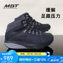 MBT足健康鞋 男厚底中帮户外徒步鞋足弓支撑 GTX防水MTAPLINE 03F黑色/灰色 8.5 (42)