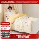水星儿童（MERCURY Kids）水星家纺 幼儿园抗菌七件套(乐宝黄/小汽车)0.6-1m床 婴幼儿A类
