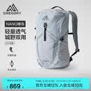 GREGORY格里高利 蜂鸟NANO户外徒步登山包24L轻量化双肩背包越野男女43J