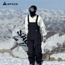 APVCX免脱背带裤单双板3L滑雪防水防风加绒全压胶滑雪背带裤男女滑雪裤 免脱武士黑 男女同款 M 身高170-175体重130斤-160斤