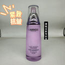 自然堂凝时鲜颜肌活乳液120ml 修护补水保湿提拉紧致抗皱裸瓶正品 多种肤质