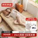 京东京造 内置气泵充气床 自动充气床垫露营家用打地铺垫子气垫床单人25cm