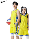 耐克（NIKE）2026美式新款夏季新款篮球服套装男女款美式定制队服大学生比赛 黄色 XXXL