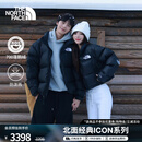 北面（The North Face）【李昀锐同款】ICON羽绒服1996NUPTSE鹅绒美版700蓬填充|3C8D GOE/宇宙黑 M (175) 美版偏大一码