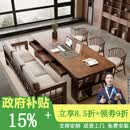 森圆木方实木大书桌去客厅化大长桌家用办公电脑桌带抽屉多人学习写字桌子 标准200三抽+沙发椅*1+公主椅*2