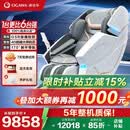 奥佳华（OGAWA）家电太空舱按摩椅家用全自动全身按摩睡眠舱沙发多功能椅子4D机芯送长辈老人父母礼物7608TEN+ 4.0星云灰【店长推荐】