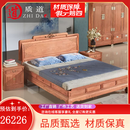 质道 红木家具 缅甸花梨（学名：大果紫檀）实木新中式卧室双人床仿古婚床 1.8米大床+2床头柜