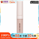 Laura Mercier - 精华遮瑕液 - # 0N1  5.4ml生日礼物