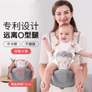 JCZS腰凳婴儿轻便四季抱娃神器背带透气多功能宝宝外出抱抱托坐凳 桃花粉-透气款(不勒脖)