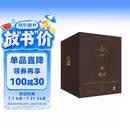 魔戒 精装插图本（典藏版，套装共7册）(奥斯卡桂冠影片《指环王》三部曲原著小说） 小说