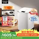 松下（Panasonic）全自动智能自动撒果料酵母多功能和面可制冰淇淋烤吐司家用SD-PM1002面包机