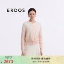ERDOS 春夏圆领长袖开衫吊染渐变贝壳扣女羊绒衫 裸粉 L 170/88A