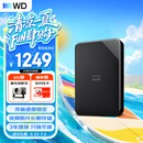 西部数据（WD）移动硬盘4TB USB3.0 SE系列 2.5英寸 机械硬盘 笔记本电脑外接 外置存储办公 大容量家庭存储