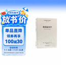 后经典叙事学名著译丛：修辞叙事学
