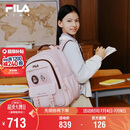 FILA斐乐儿童书包2026秋男女中大童蝶翼双肩包一到六年级轻便