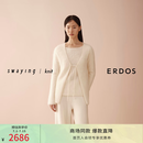 ERDOS×swaying联名系列 V领系带女士拉绒开衫 白 XL 175/92A