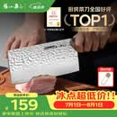张小泉檀锋系列90Cr高碳钢 锋利菜刀 斩切刀厨房用刀厨师刀【顶格9铬】