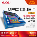AKAI PROFESSIONAL 雅家MPC ONE G2音乐工作站鼓机合成器打击垫制作DJ演出现场 MPC ONE G2【全新正品国行】