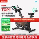 麦瑞克（MERACH）动感单车自发电家用健身房运动器材室内静音自行车 黑曜骑士Turbo 进阶旗舰版-超感强磁控-AIMia私教