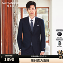 报喜鸟西服套装男装秋季款男士商务正装通勤纯色羊毛上班西装西裤套装男 藏青斜纹哔叽 46 A(170/92) /请备注腰围或裤子（版型偏小）