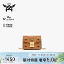 MCM 【品牌原盒】TRACY 迷你可爱小包 干邑色 礼物