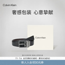 Calvin KleinJeans男士双面用商务绅士休闲通勤ck针扣式牛皮革腰带皮带礼物