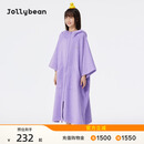jollybean儿童沙滩连帽斗篷26夏男女童连帽游泳毛巾布连帽外套 罗兰紫 均码 M 150-170