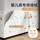 仓藏墙纸自粘防水防潮壁纸纯色卧室出租房墙面背景墙壁墙贴纸遮丑防霉