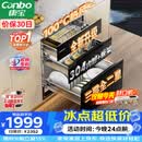 康宝（Canbo）135L御风磐石巨量304不锈钢消毒柜新款嵌入式家用母婴二星消毒碗柜 政府补贴 XDZ135-ER751升级款