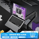Brateck北弧 笔记本支架 笔记本电脑支架 机械臂 显示器支架臂 悬空托架升降支架增高架 E350+APE40黑