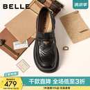 百丽（Belle）元宝乐福鞋女鞋2026春季新款商场同款羊皮黑色小皮鞋E9L1DAA6预售 黑色 37 (235mm)