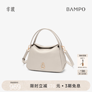 半坡饰族（bampo）【明星同款】牛皮小圆满菜篮子包包高级单肩斜挎时尚头层牛皮手提 茯苓白（茶香小牛皮）
