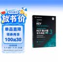 KET青少版新题型官方真题3 剑桥通用五级考试 剑桥授权 含答案、超详解析、考官评价（附扫码音频、口语示例视频）