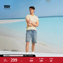 Levi's李维斯冰酷系列春夏新款男士凉感防晒宽松水洗牛仔短裤 浅蓝色 32