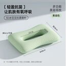 YUNNANBAIYAO带孔护颈护耳侧睡不压耳朵手术枕头卧床耳洞专用精灵耳防压镂空绿 绿色凉爽豆豆加长精准大孔护耳 PP棉【柔软适中】