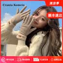 CRANTA KOMEIA手套女冬季气质加绒加厚保暖防寒分指手套生日礼物送女生女友 香槟色 高级感送老婆女朋友实用高档