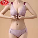 浪莎前扣内衣女小胸聚拢收副乳防下垂无钢圈美背文胸套装2026新款 豆沙色套装 70A 32