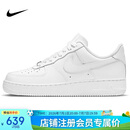 耐克NIKE男空军一号AF1 运动鞋CW2288-111白42