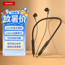 纽曼 (Newmine) NM-SL80无线蓝牙运动通话音乐蓝牙耳机 入耳式 立体声 轻巧佩戴舒适 通用型
