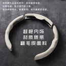 允和美大众方向盘套翻毛皮卡套朗逸速腾宝来polo迈腾途岳探歌超薄把套 异形-翻毛款 (珍珠白)3片装