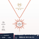 MONOLOGUE独白北纬三十度玛雅太阳花18K金钻石项链MU444送女友礼物 37.5cm