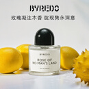 BYREDO柏芮朵无人区玫瑰淡香精50ml 花香调香水香氛礼盒 生日节日礼物 送女友