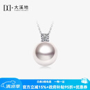 大溪地王妃akoya珍珠吊坠 8.5-9mm18K金钻石强光海水珍珠项链节日礼物