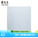 雅戈尔（YOUNGOR）丝巾男士口袋丝巾优质涤丝面料经典丝巾装饰方巾商场同款 灰色 均码
