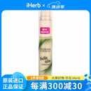 PHYSICIANS FORMULA,黄油亮肤遮瑕膏 0.19液量盎司棕褐色至深色