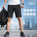 龙牙二代隐跃轻量短裤男舒适轻薄户外休闲运动通勤5分裤男夏季 极夜黑 2XL 185/98B（185-205斤）