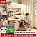 爱果乐咖啡猫至臻3.0儿童学习桌书桌写字桌专用3-18岁桌椅套装灯光一体