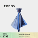 ERDOS 早春精纺商务休闲拼色男披肩围巾 夏夜蓝 180cmX70cm