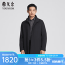 雅戈尔（YOUNGOR）【商场同款】男士风衣秋冬新款官方商务休闲风衣外套男京东 藏青YYCF415470FLA XL 180/100A