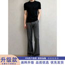佑麟深灰色cleanfit微喇西裤男夏垂坠感高级感提裆裤子那不勒斯西装裤 灰色【升级款】 99%顾客的选择 L  推荐115-130斤